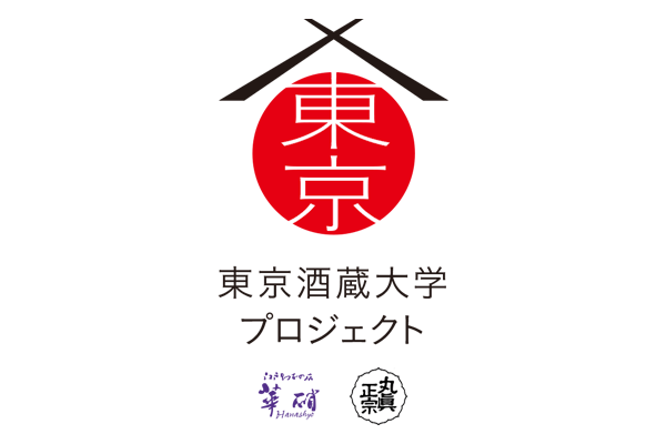 tokyoSakaguraUniversityProjectLogo